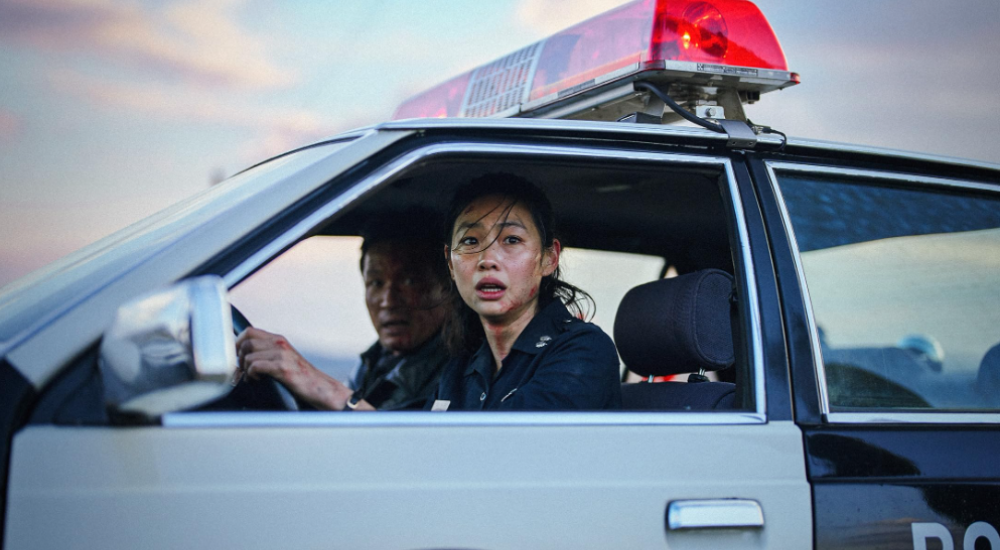 ‘Hope’ Trailer: Na Hong-jin’s Alien Nightmare Brings 80s-Style Action to a Small Korean Town ‘Hope’ Trailer